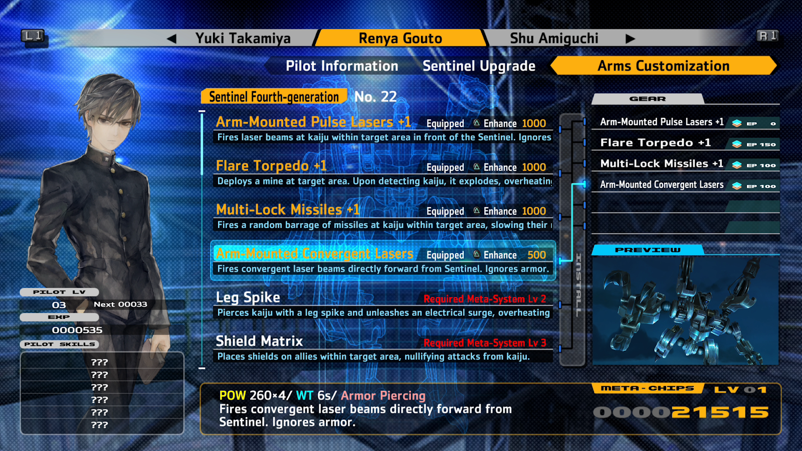 Who doesn't love spending points? (Screenshot: Atlus)