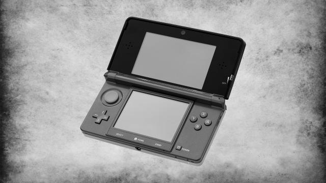 Nintendo Officially Ends 3DS Production For Japan