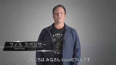 Microsoft On Japan: “We Learn From The Past”