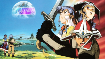 Lunar: The Silver Star Was One Good Argument For The Sega CD