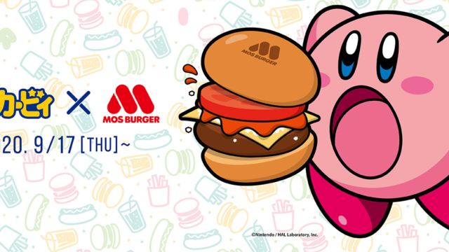 Kirby Is Now Selling Hamburgers In Japan