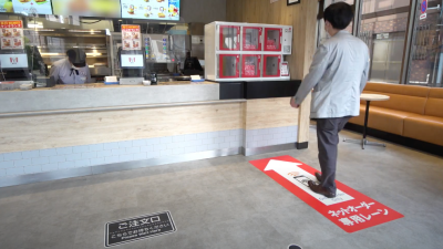 KFC Japan Installs Lockers For Contactless Ordering