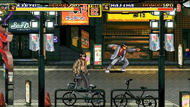Sega Made A Mashup Of Yakuza And Streets of Rage 2