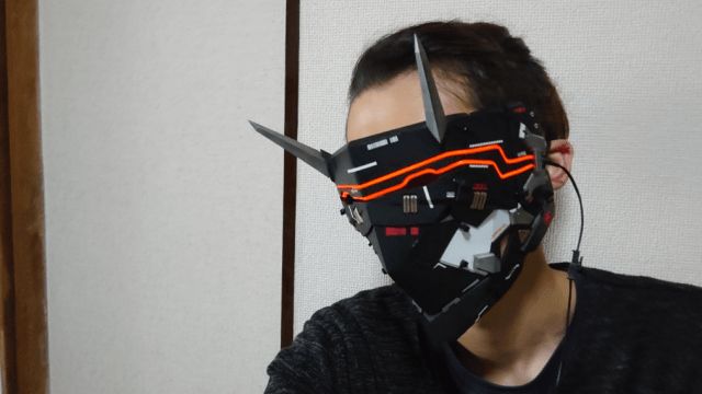Here’s An Excellent Cyberpunk Mask