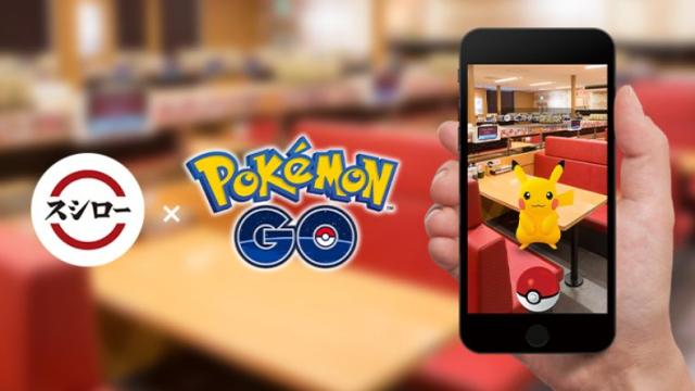 Pokémon Go Gyms Open At Sushi Restaurants In Japan