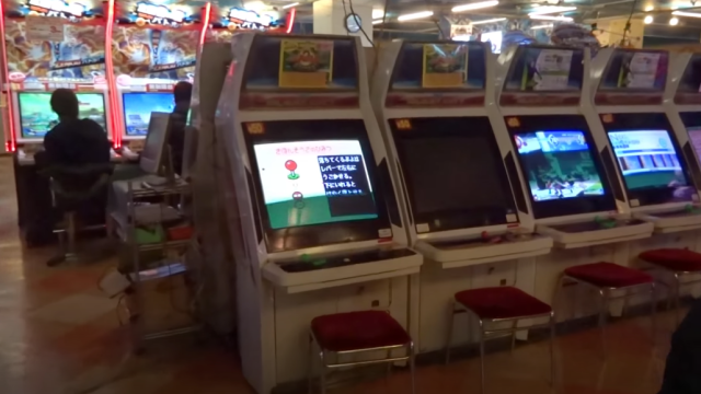 Another Tokyo Arcade Is Closing Due To Covid-19