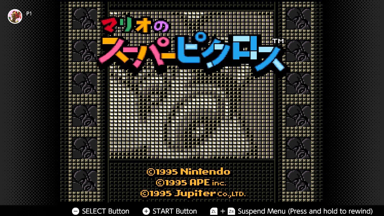 Old reliable. Always close at hand. (Screenshot: Jupiter / Nintendo / Kotaku)