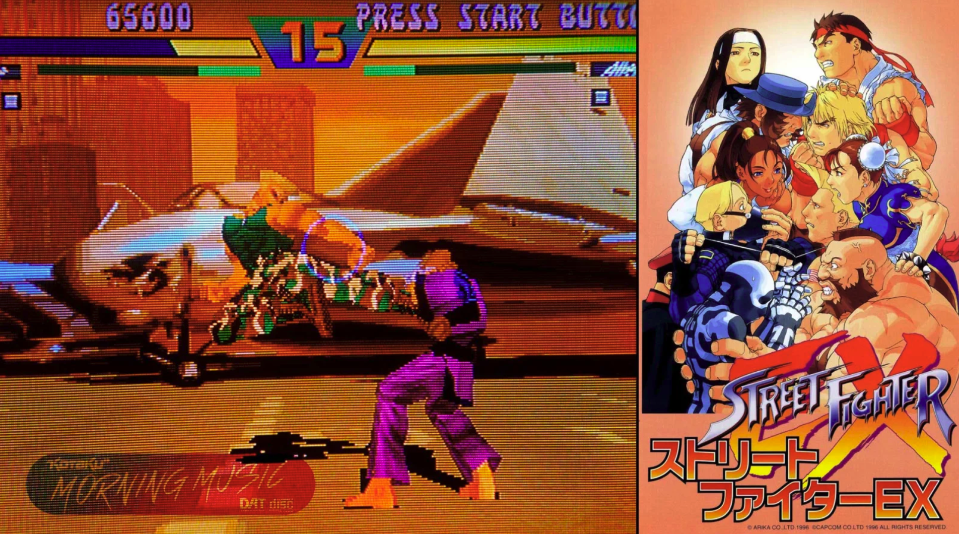 Street Fighter Alpha 2 - VGMdb