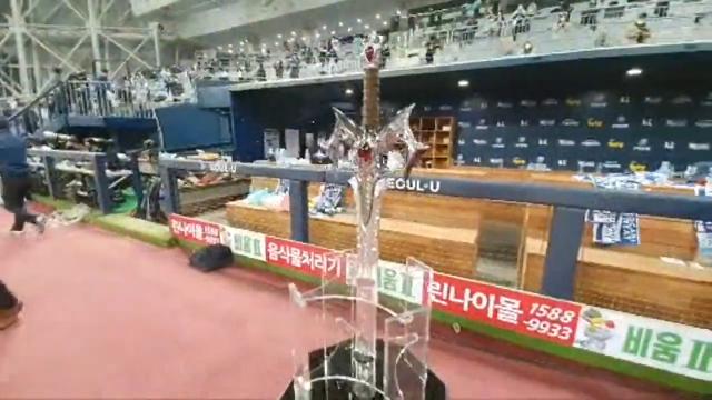 Korean Baseball Team Celebrates Championship With A Video Game Sword