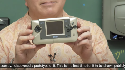 Sega Shows Old Handheld Prototype For The First Time Publicly