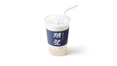 Sake Brewery Teams Up With Japanese Burger Chain For Non-Alcohol Milkshake