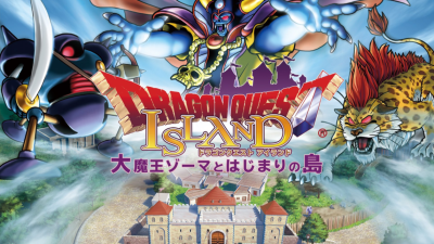 Dragon Quest Attraction Coming To Japanese Theme Park