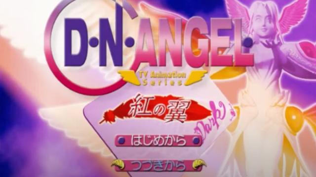 After 23 Years, The Manga D.N.Angel Is Ending