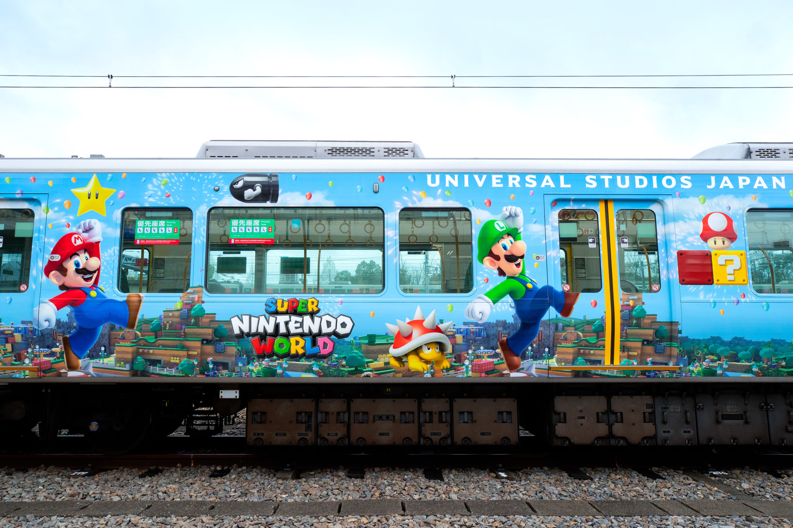 Photo: Nintendo/USJ (Press Release)