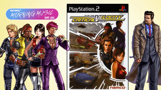 Namco’s Critical Velocity OST Is Another Jazzy PlayStation 2 Gem