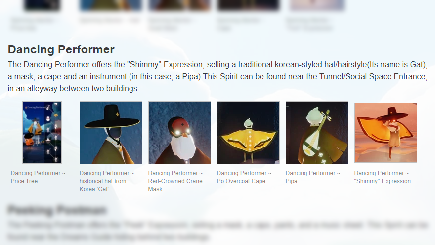 This is how the Sky: Children of LIght wiki looked before all references to Korean culture were removed. (Screenshot: thatgamecompany / Fandom)