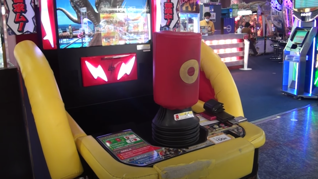 Teenager Arrested In Japan After Kicking Arcade Machine