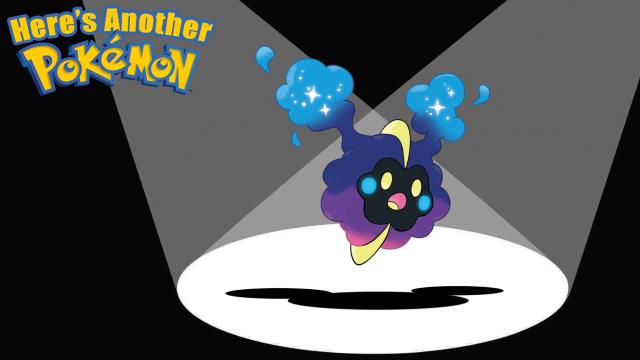 Cosmog Is An Idiotic, Naive Ball Of Gas