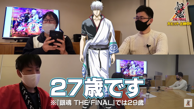 After 17 Years, Anime Character Gintama’s Age Is Finally Revealed