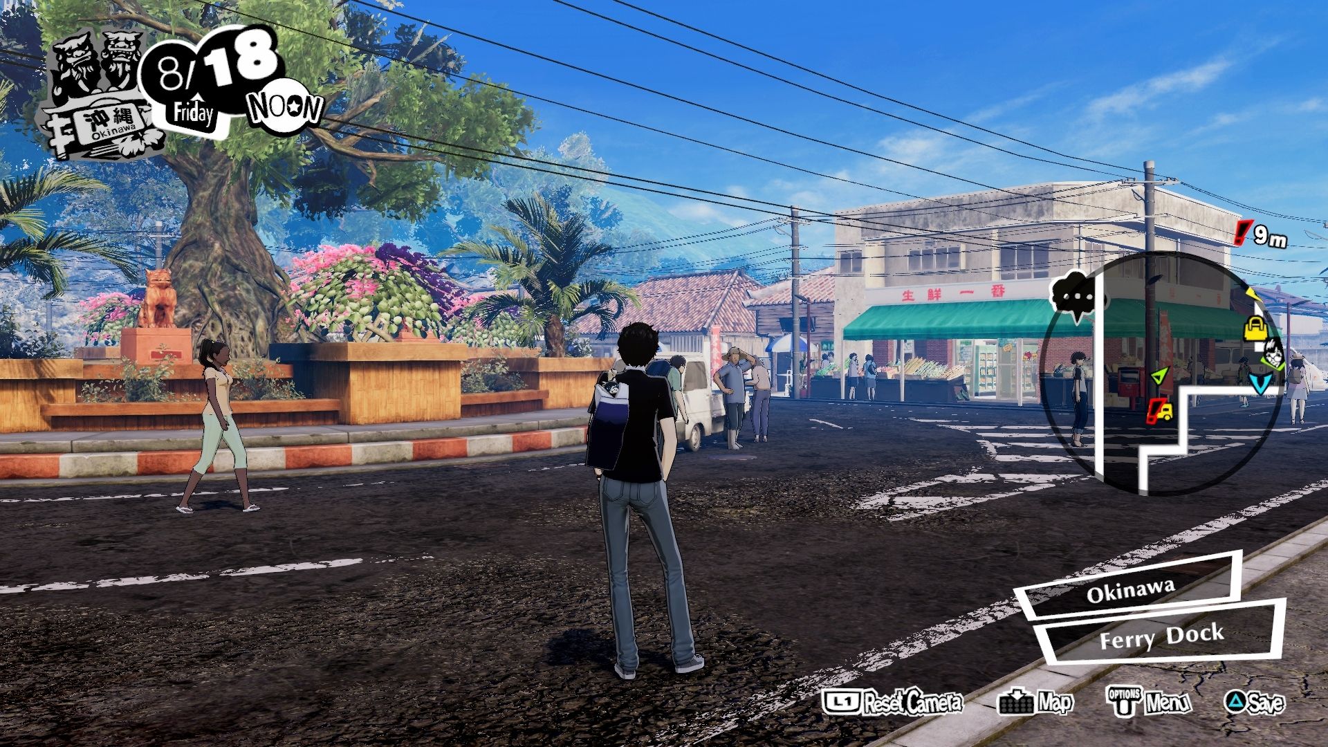 Strikers is the only way I'll ever get to visit Okinawa.  (Screenshot: Atlus)
