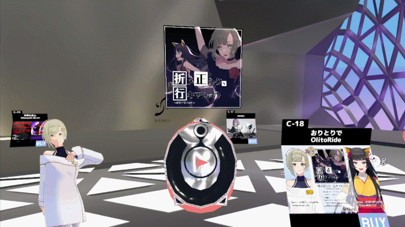 Each kiosk has a music player, two side art slots, and a purchasing link (though a few goods are actually free). (Screenshot: HIKKY / VRChat / Kotaku)