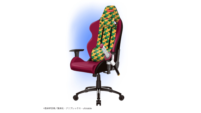 Anime-Themed Gaming Chair Has A Katana Holder