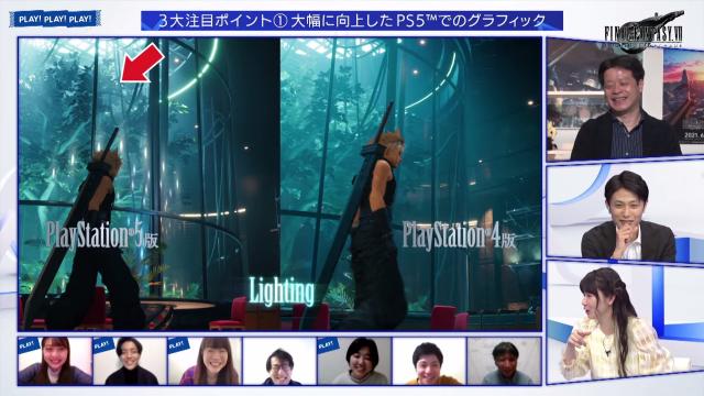 Final Fantasy VII Remake Intergrade Had A Dedicated Team of Lighting Experts