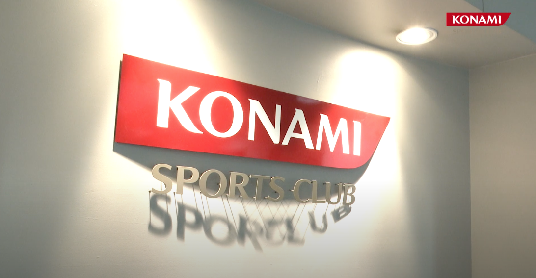 Screenshot: Konami Sports Club@YouTube