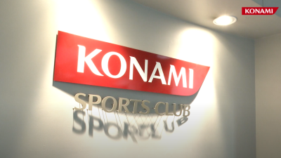 Konami Closes 16 Of Its Sports Clubs In Japan Due To Covid-19