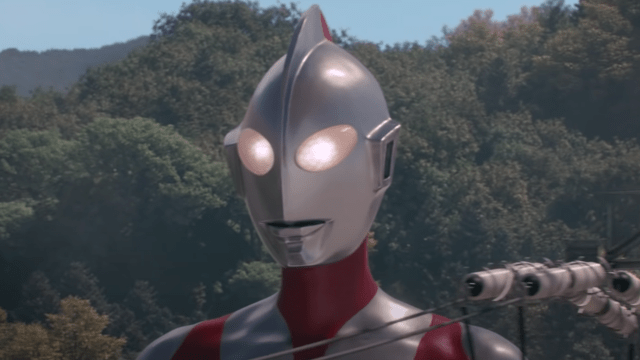 Shin Ultraman Movie’s Release Delayed By Covid-19