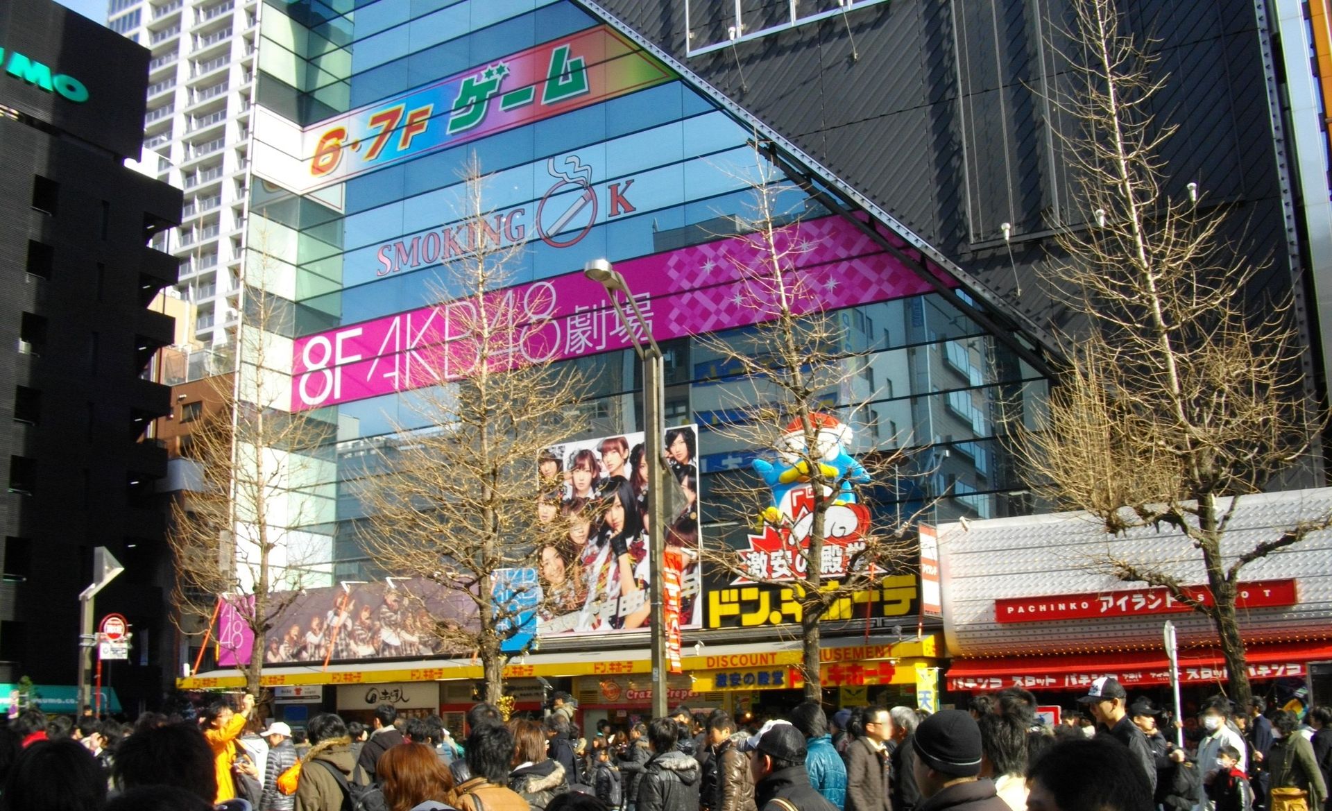 Genshin Impact Replaces Famed Idol Group’s Iconic Signs In Akihabara