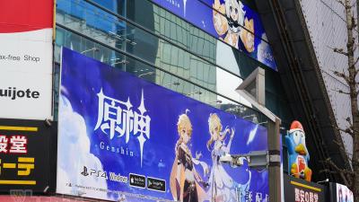 Genshin Impact Replaces Famed Idol Group’s Iconic Signs In Akihabara