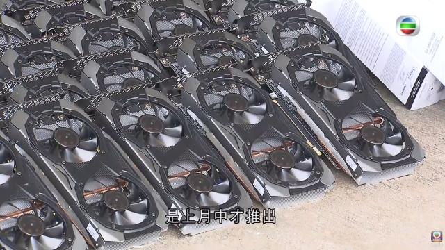 Smuggled Nvidia Cards Found After High-Speed Boat Chase