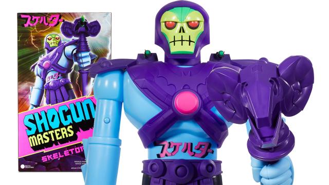 When Skeletor Meets Shogun Warriors, Everybody Loses (Except Toy Fans)