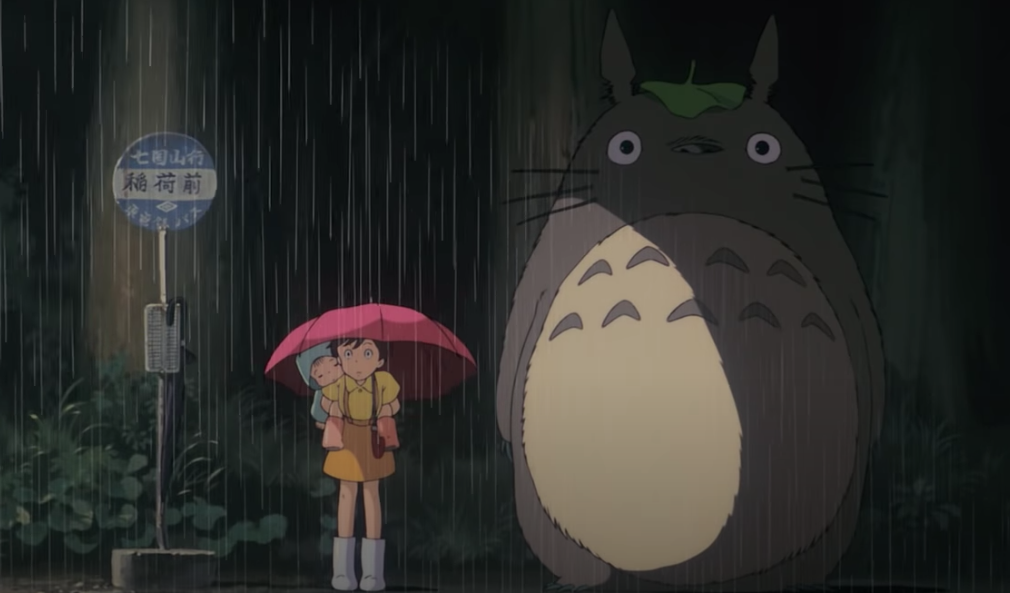 Screenshot: © 1988 Studio Ghibli