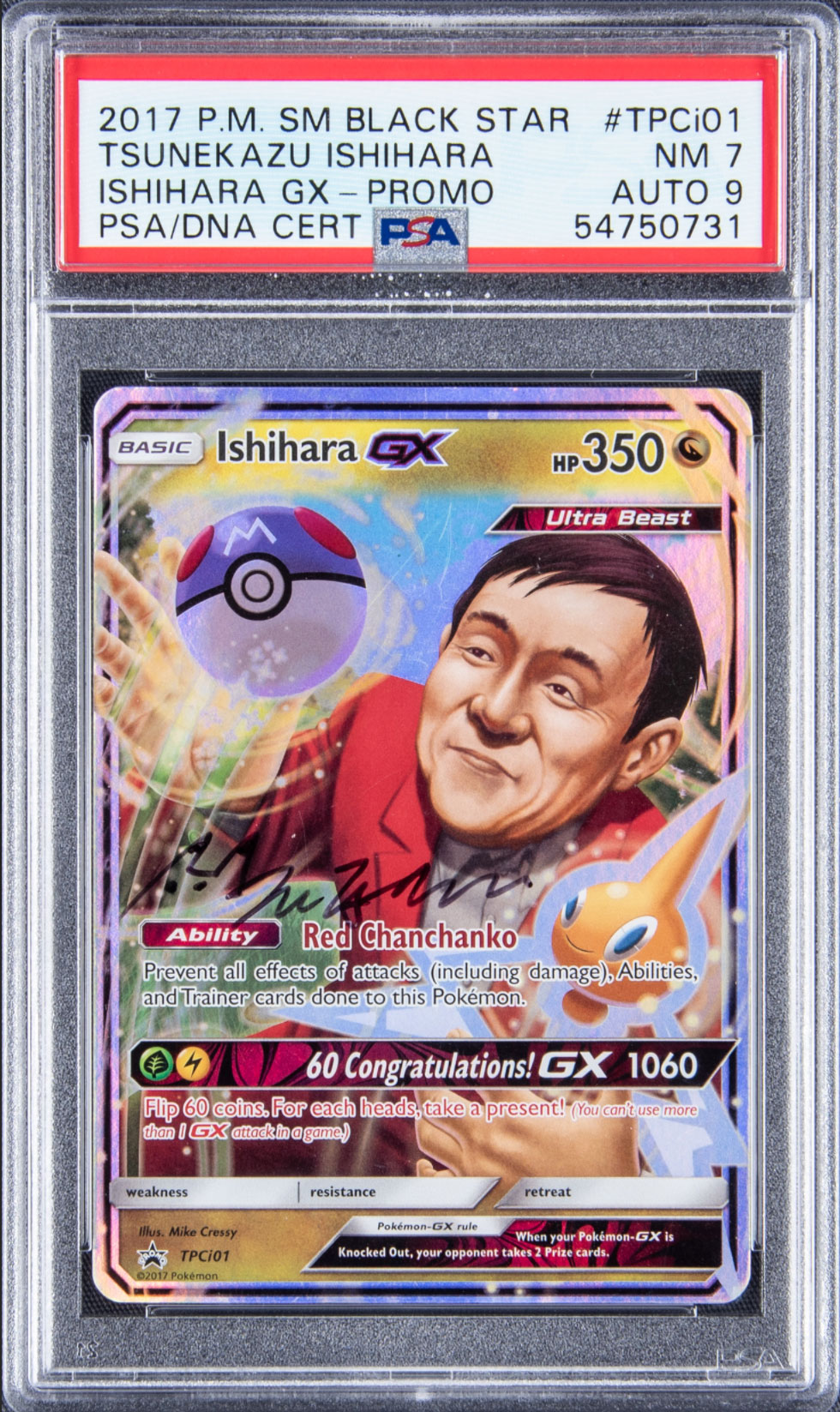 Signed Pokémon Card Sells For $320,000