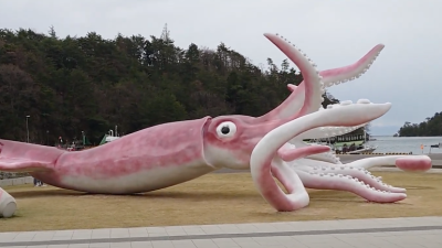 Japanese Town Got Covid-19 Money So They Built A Giant Squid Statue