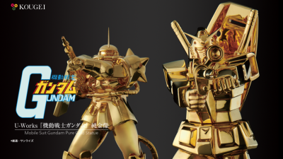 Gold Gundam Statues Go On Sale In Japan For Only $310,800