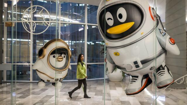 Tencent Makes More From Gaming Than Nintendo, EA And Activision Combined