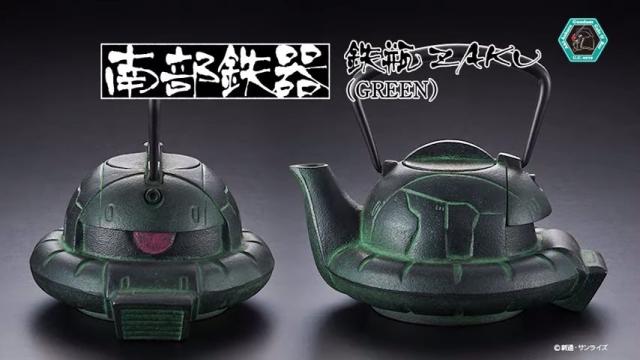 Gundam’s Zaku Makes A Pretty Good Japanese Teapot