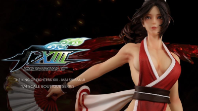 This Mai Shiranui Statue Is Only $1,300