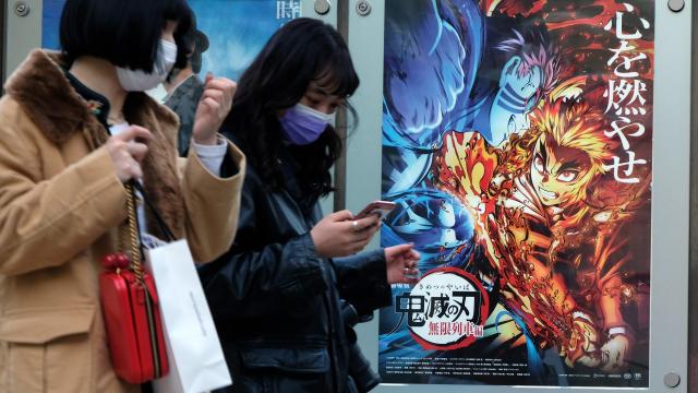 Thanks To Demon Slayer, Fans In Japan Rush To Donate Blood
