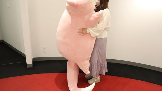 Life-Sized Slowpoke Plushie Going On Sale In Japan