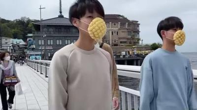 Masks Made From Melon Bread Released In Japan