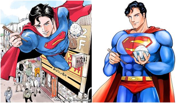 Superman Flying Around, Eating Rice In New Japanese Comic