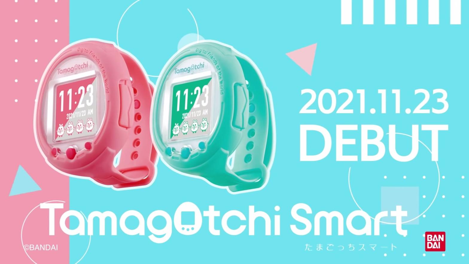 Tamagotchi hatches a new, smart idea.  (Screenshot: バンダイ公式チャンネル@YouTube)