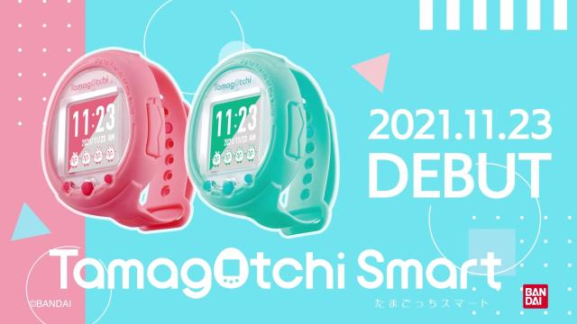 New Tamagotchi Is A Wearable Smart Device