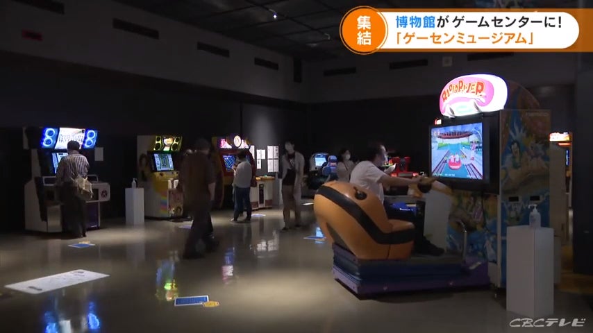 The arcade museum has a collection of games that can all be played (Screenshot: CBCニュース@YouTube)