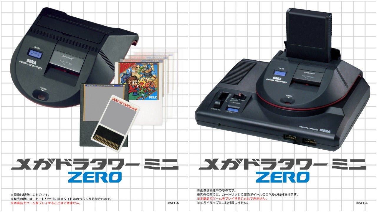 The official name is Mega Drive Tower Mini ZERO with CAPS (Image: Sega)