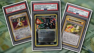 The Top 10 Most Valuable Pokémon Cards In History